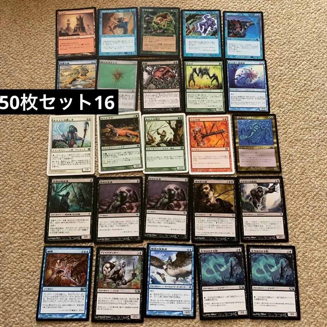 2026年最新】大焼炉の人気アイテム - メルカリ