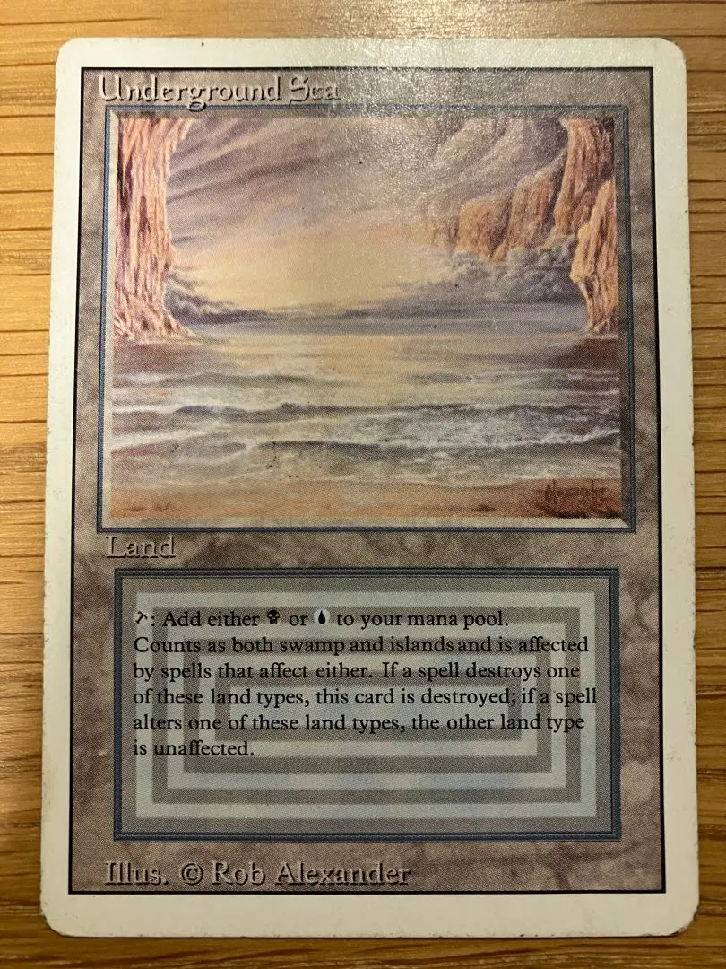 2026年最新】mtg underground seaの人気アイテム - メルカリ