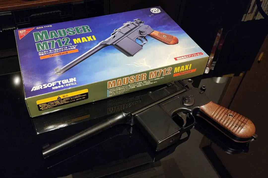 2026年最新】m712 マルシンの人気アイテム - メルカリ