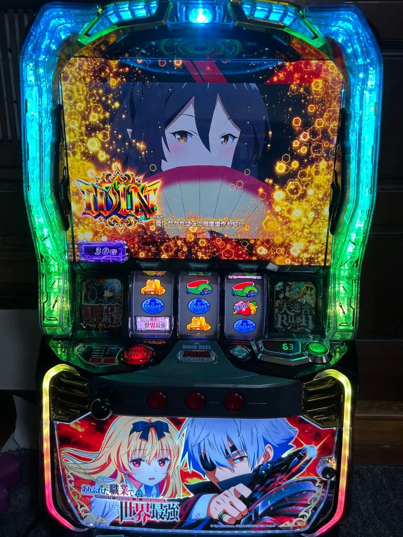 2026年最新】ありふれた職業で世界最強 パチンコの人気アイテム - メルカリ