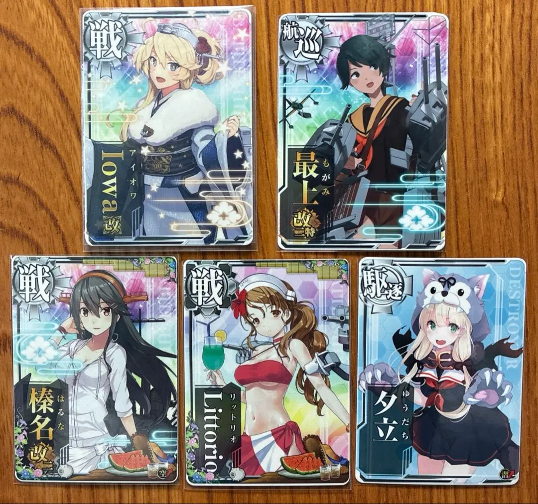 2026年最新】艦これアーケード アイオワ ホロの人気アイテム - メルカリ