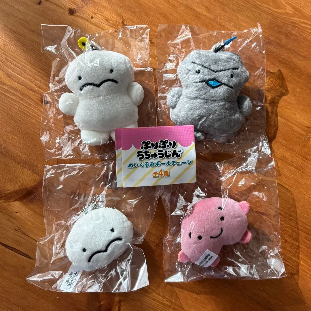 2026年最新】ぷりぷりうちゅうじん ぬいぐるみの人気アイテム - メルカリ