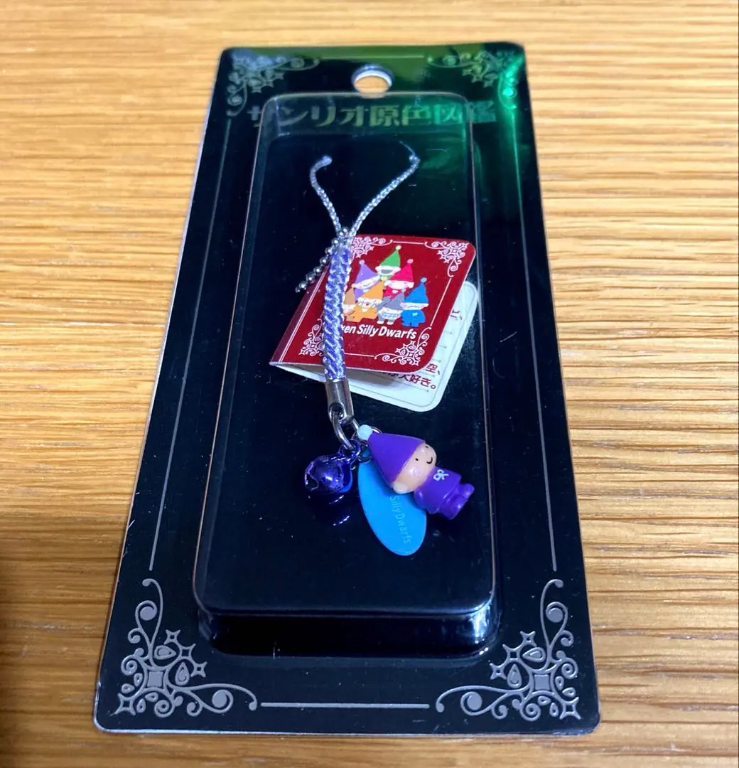 2026年最新】サンリオ原色図鑑の人気アイテム - メルカリ