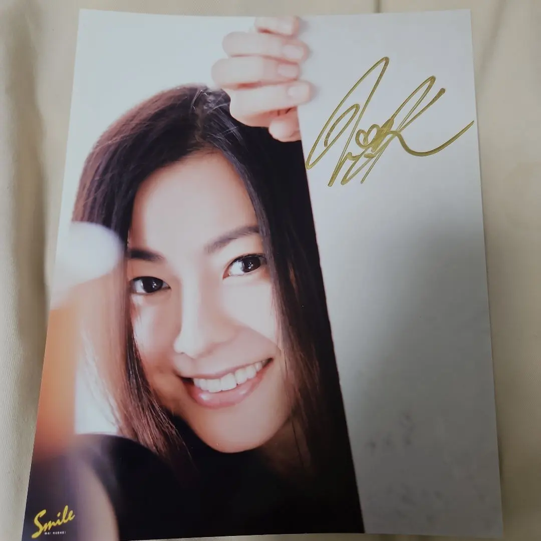 2026年最新】直筆 倉木麻衣の人気アイテム - メルカリ
