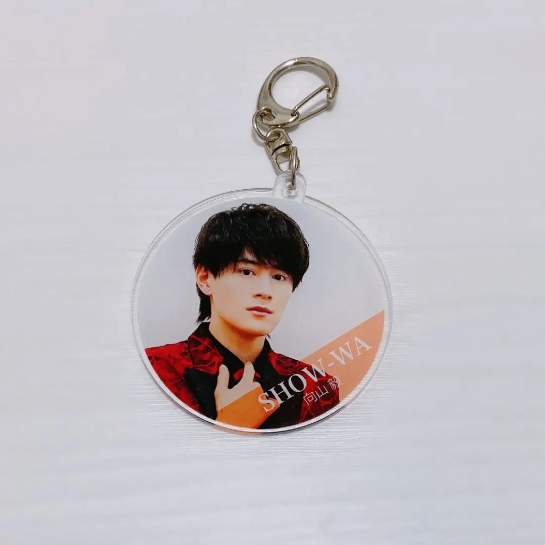 2026年最新】向山毅 アクスタの人気アイテム - メルカリ