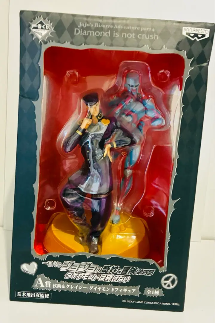 2026年最新】クレイジーダイヤモンド フィギュア 一番くじの人気