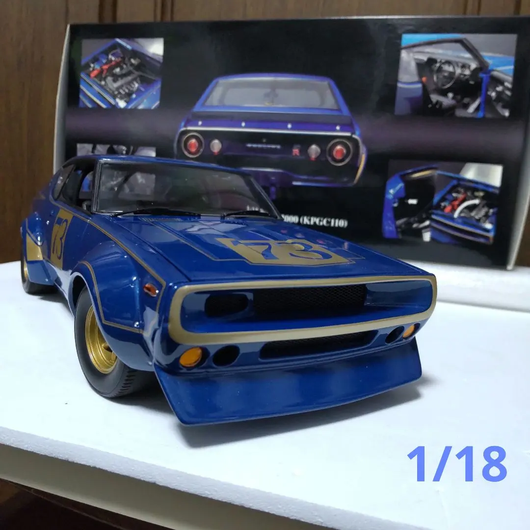 2026年最新】京商 ケンメリ 1/18の人気アイテム - メルカリ