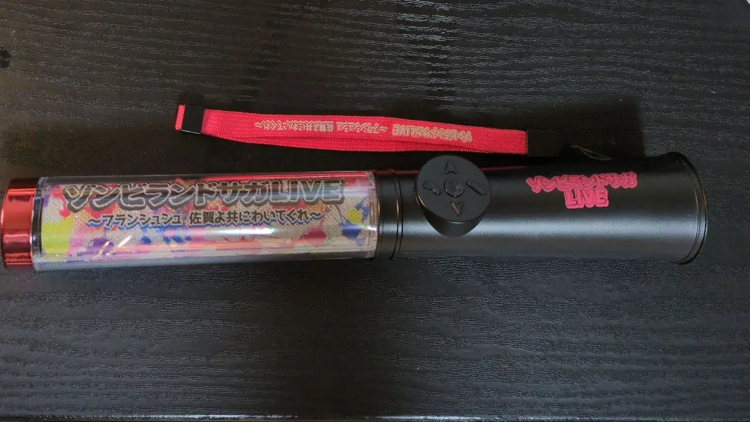 2026年最新】ゾンビライトサガの人気アイテム - メルカリ