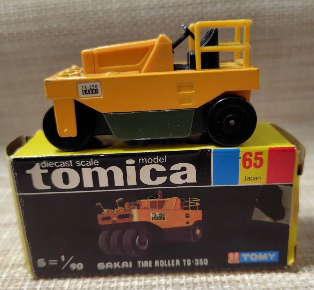 2026年最新】トミカ タイヤローラの人気アイテム - メルカリ