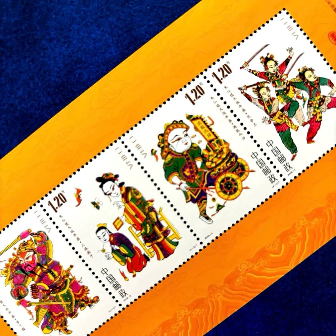 2026年最新】中国切手 三国志の人気アイテム - メルカリ