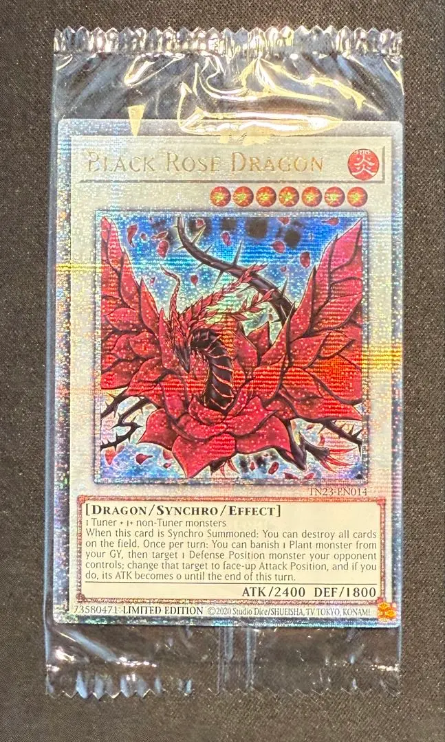 2026年最新】白銀の城のラビュリンス 英語の人気アイテム - メルカリ