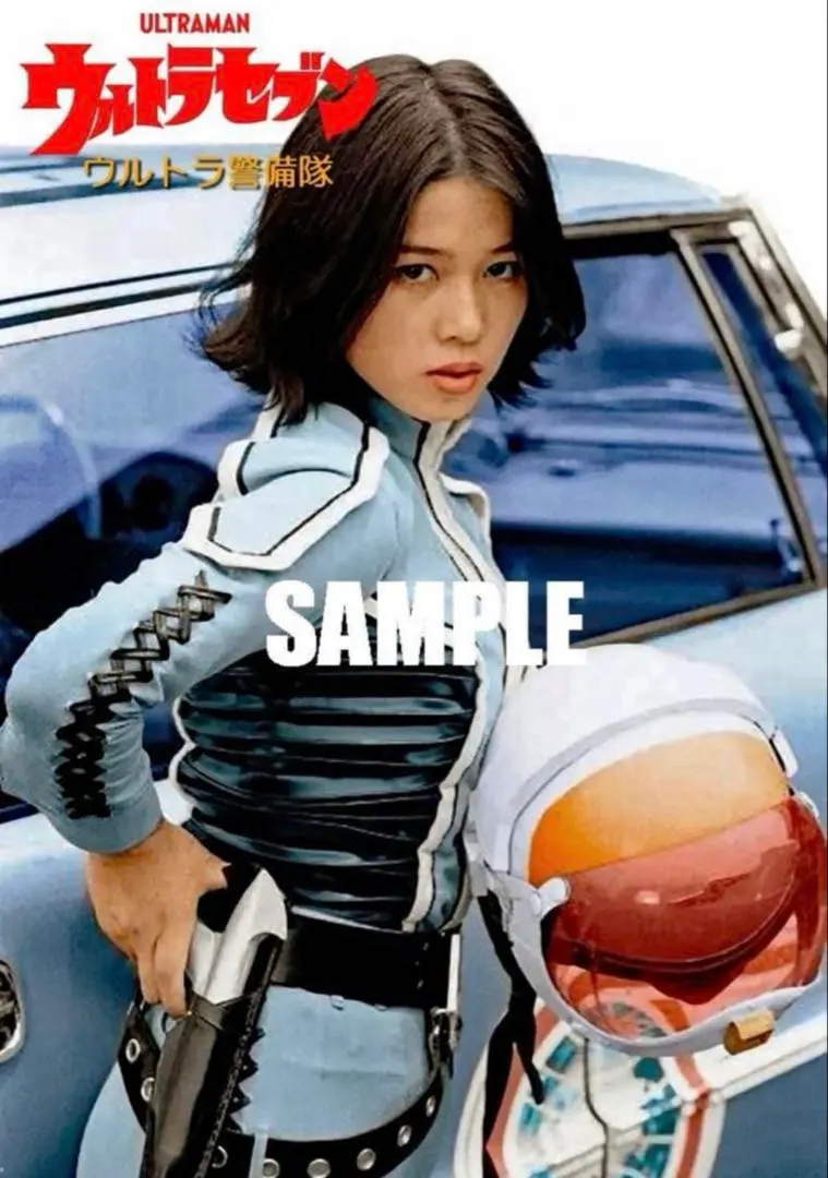 2026年最新】ウルトラ警備隊 アンヌ隊員の人気アイテム - メルカリ