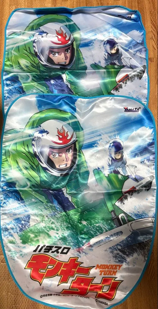 2026年最新】モンキーターン パチスロの人気アイテム - メルカリ