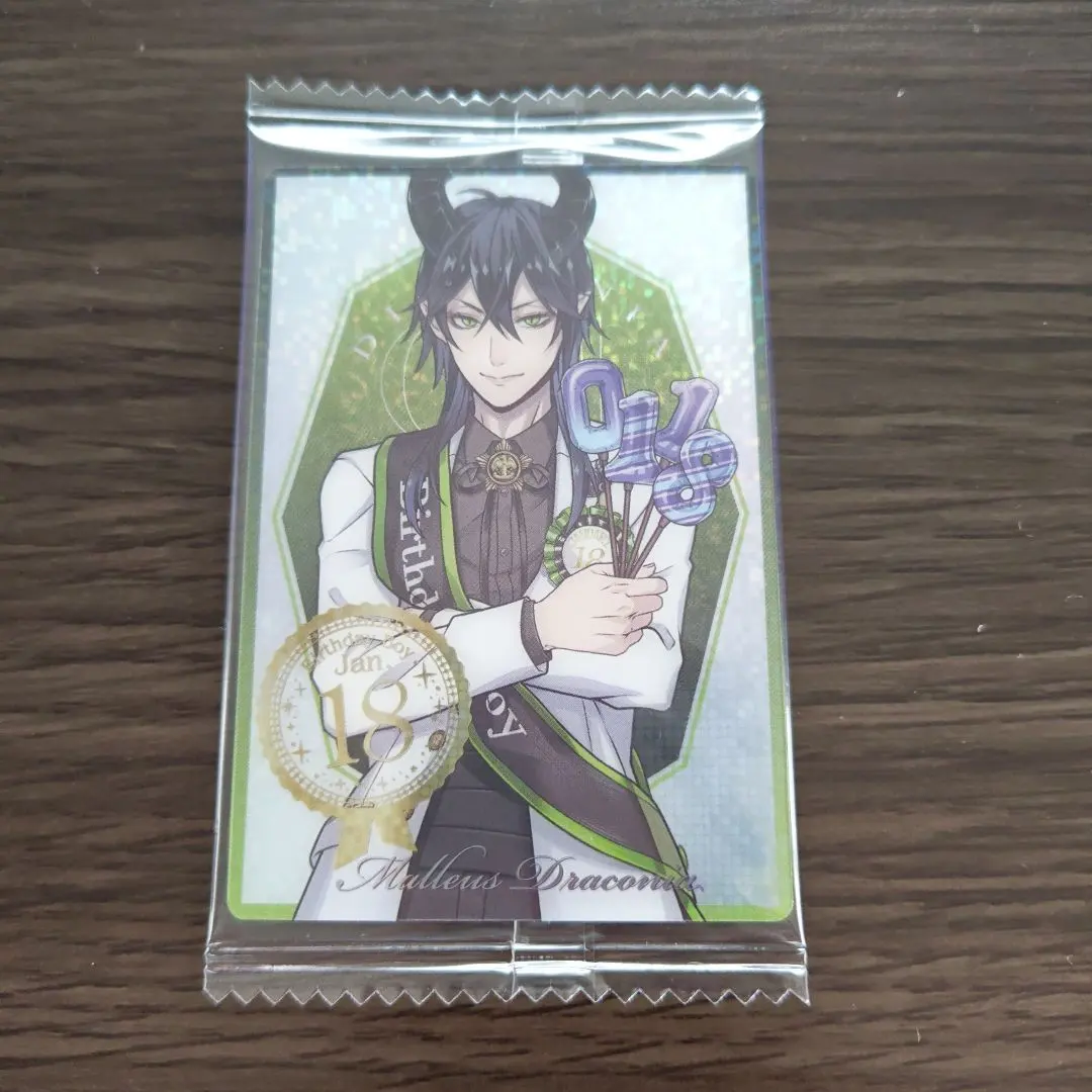 2026年最新】ツインウエハース マレウスの人気アイテム - メルカリ