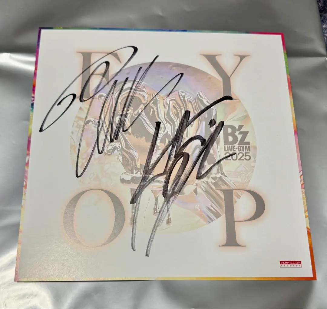 2026年最新】bzサイン色紙の人気アイテム - メルカリ