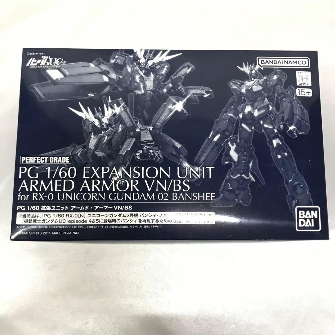 2026年最新】PG 拡張ユニット アームド・アーマーVN／BSの人気