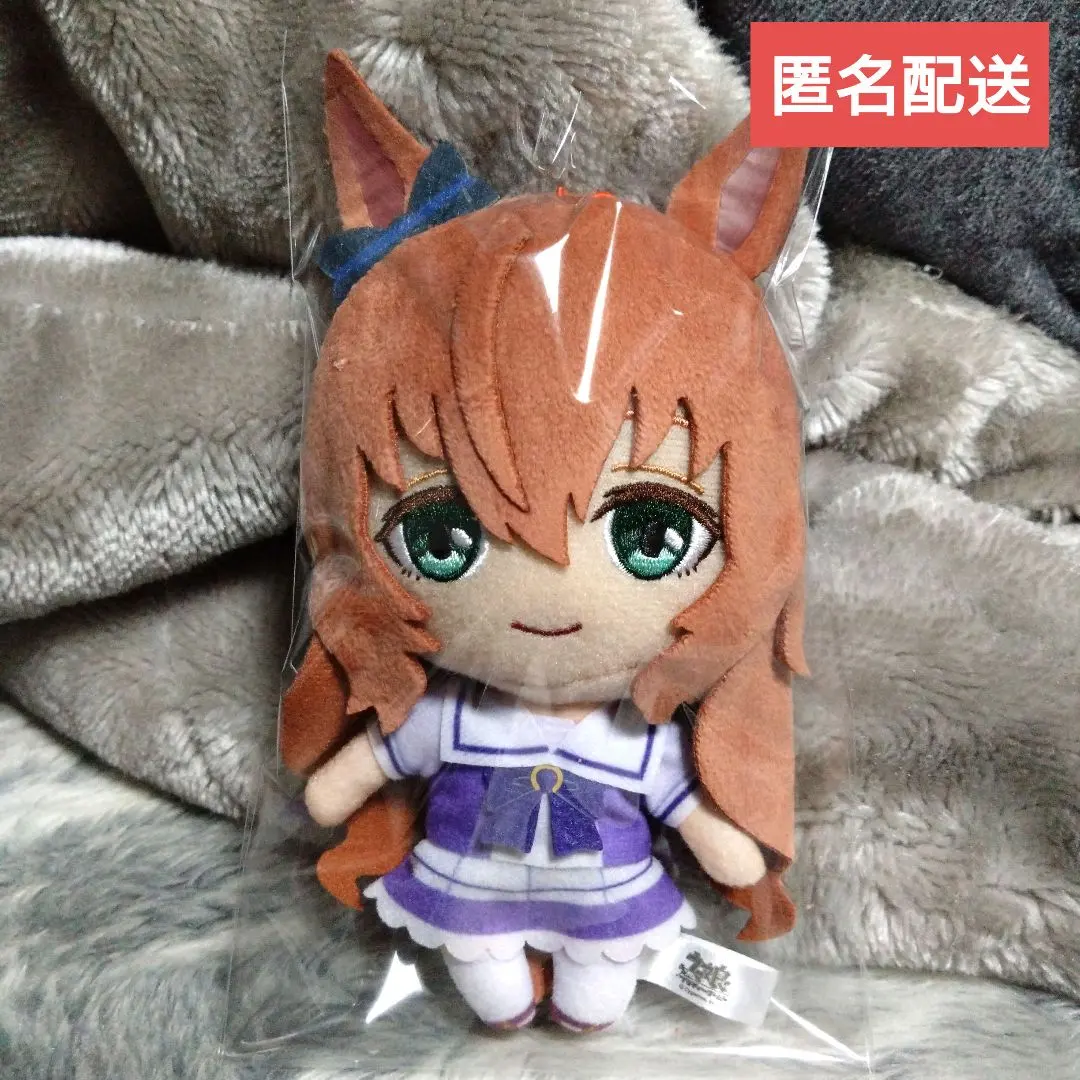 2026年最新】通常ぬいぐるみ マルゼンスキーの人気アイテム - メルカリ