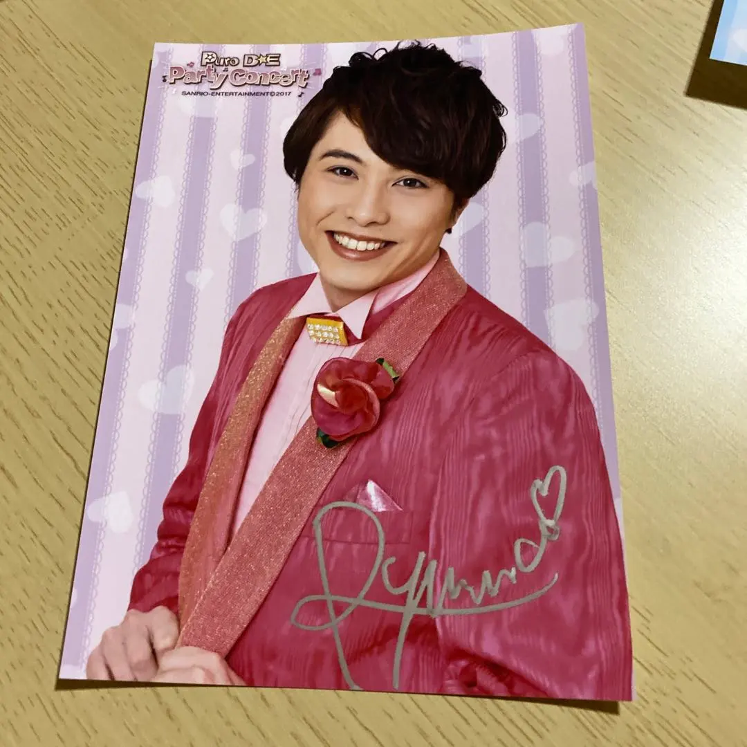 2026年最新】ピューロダンサーの人気アイテム - メルカリ