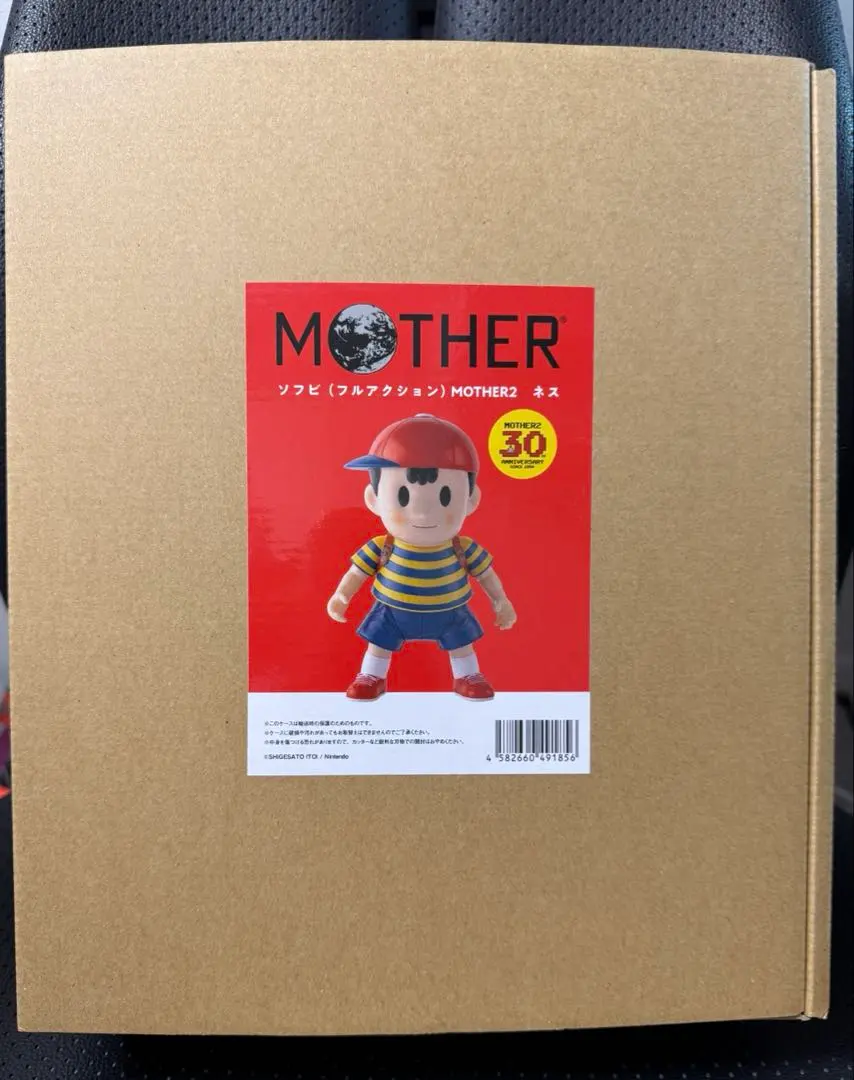 2026年最新】mother ネス ソフビの人気アイテム - メルカリ