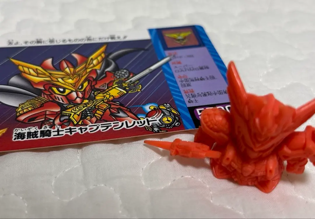 2026年最新】レッドウォーリア ガン消しの人気アイテム - メルカリ