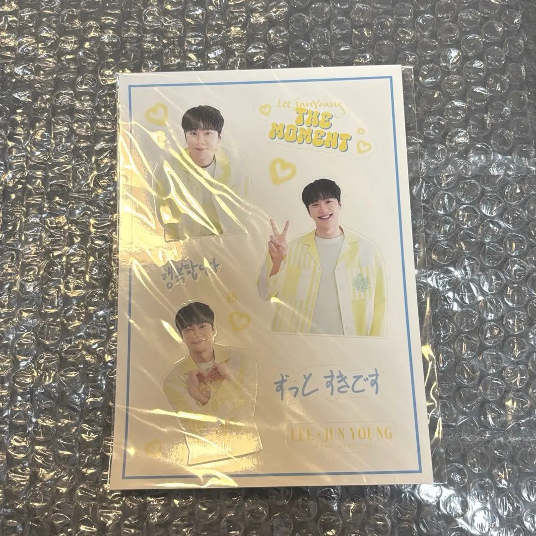 2026年最新】イジュニョンの人気アイテム - メルカリ