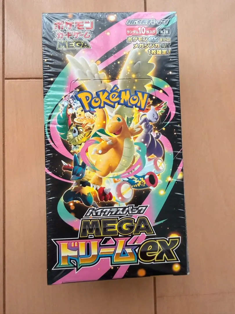 m42145184598_1.jpg?1771999524