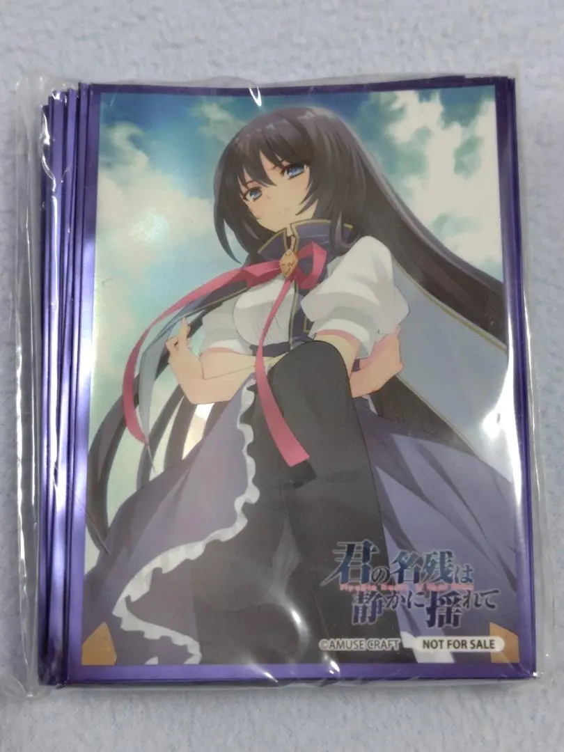 2026年最新】白鷺茉百合の人気アイテム - メルカリ