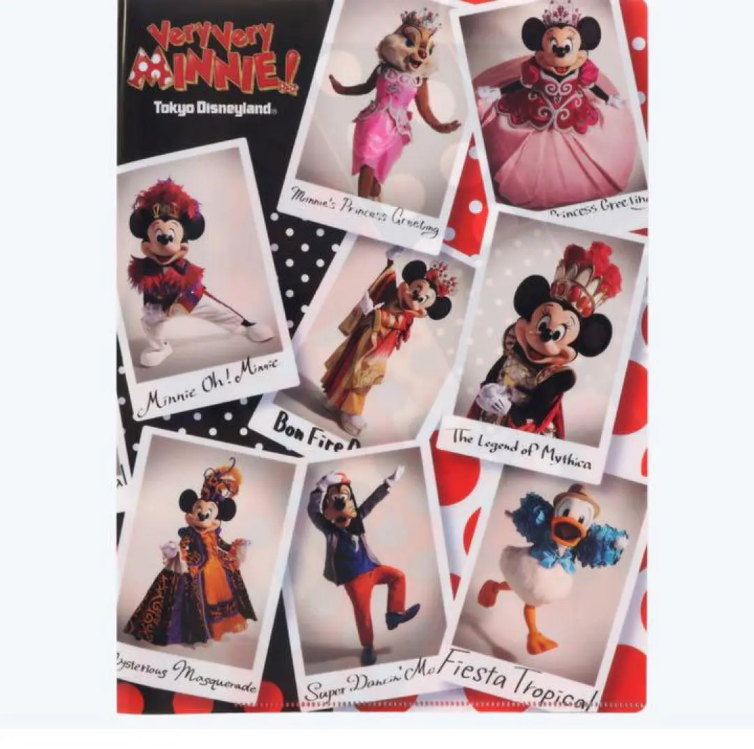 2026年最新】ベリーベリーミニー ブランケットの人気アイテム - メルカリ