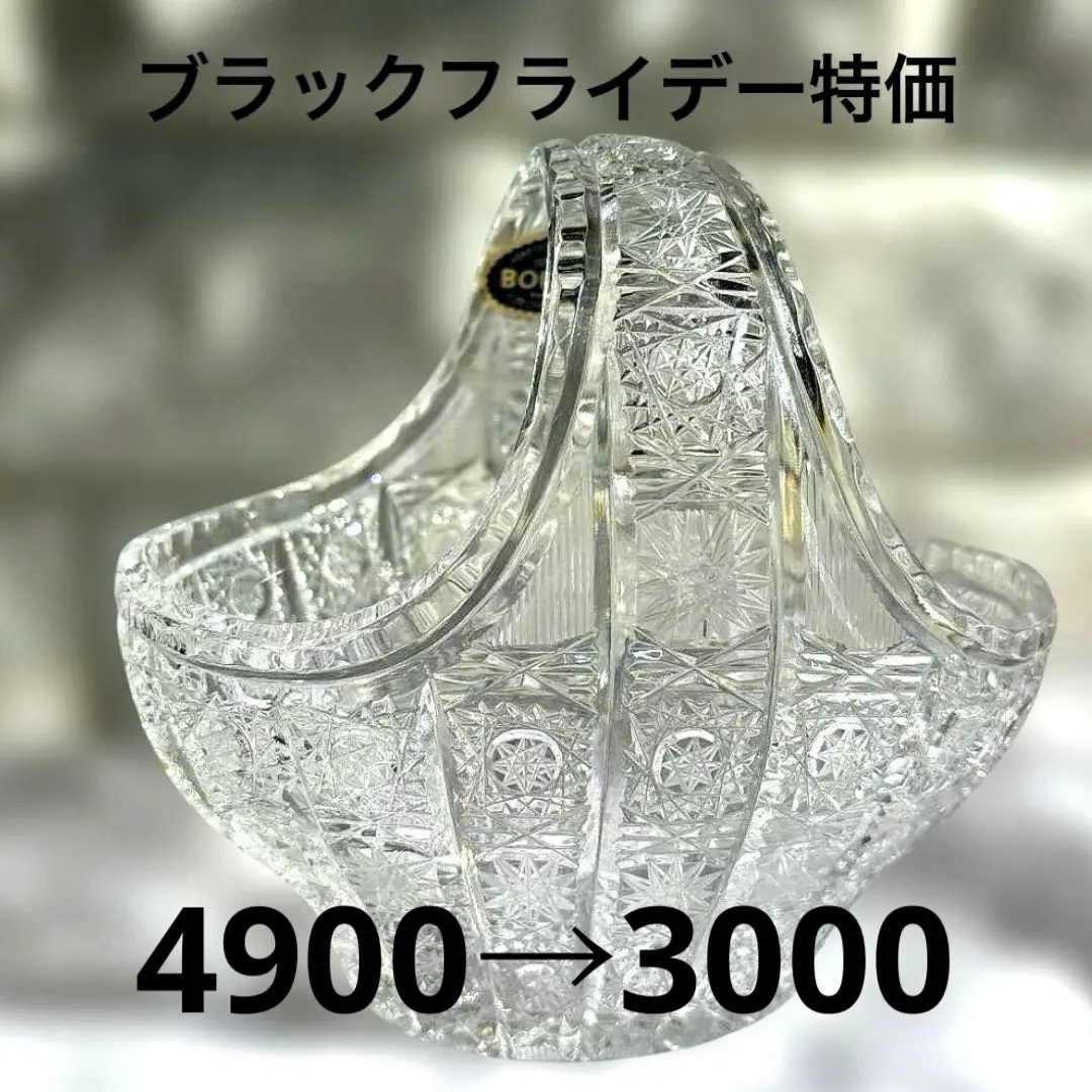 2026年最新】ラリック 灰皿の人気アイテム - メルカリ