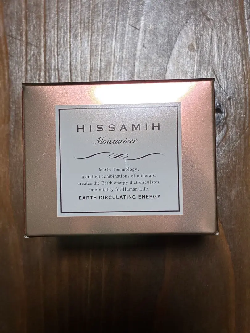 2026年最新】インヴェル ヒサミの人気アイテム - メルカリ