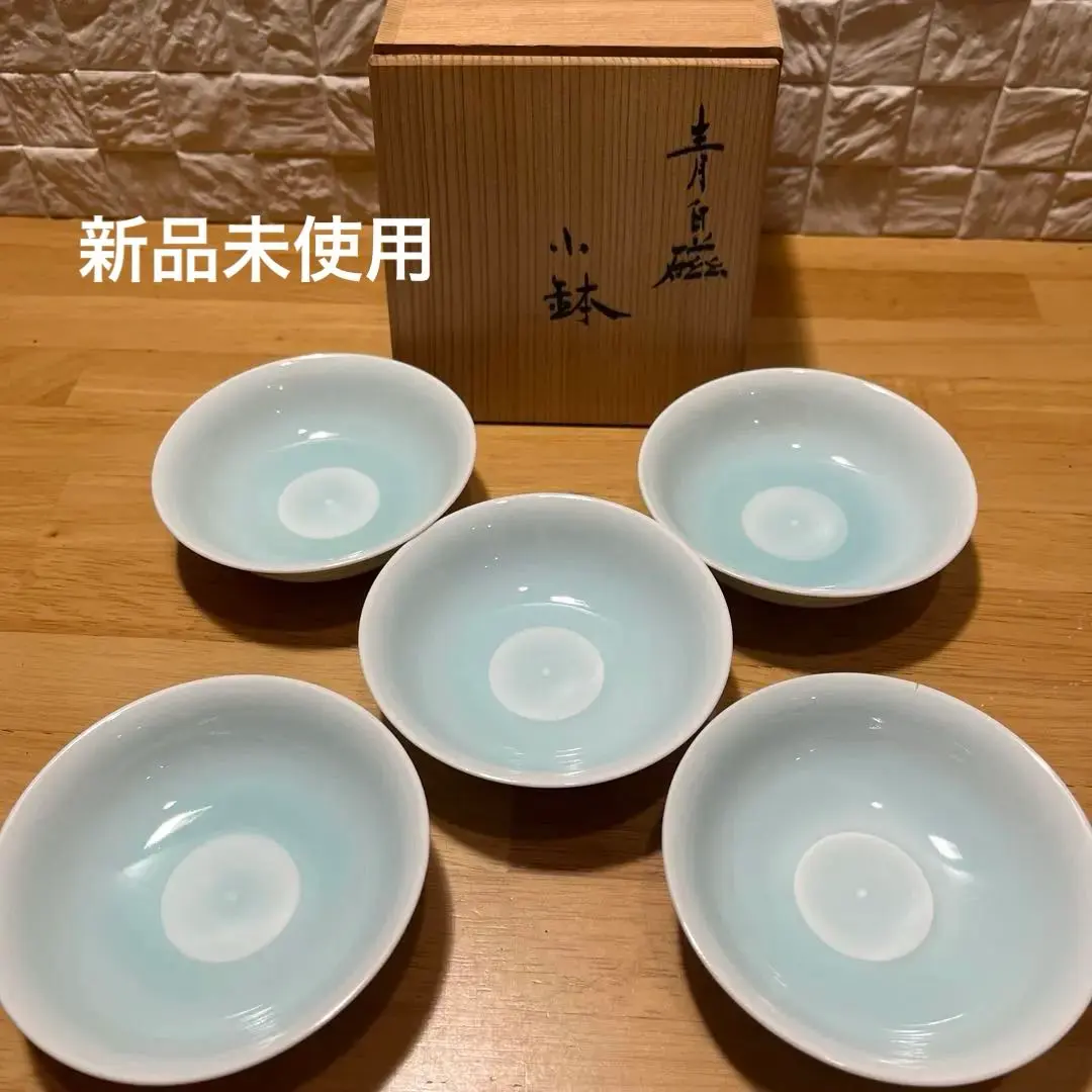 2026年最新】快山窯 人間国宝 塚本快示 青白磁 皿の人気アイテム