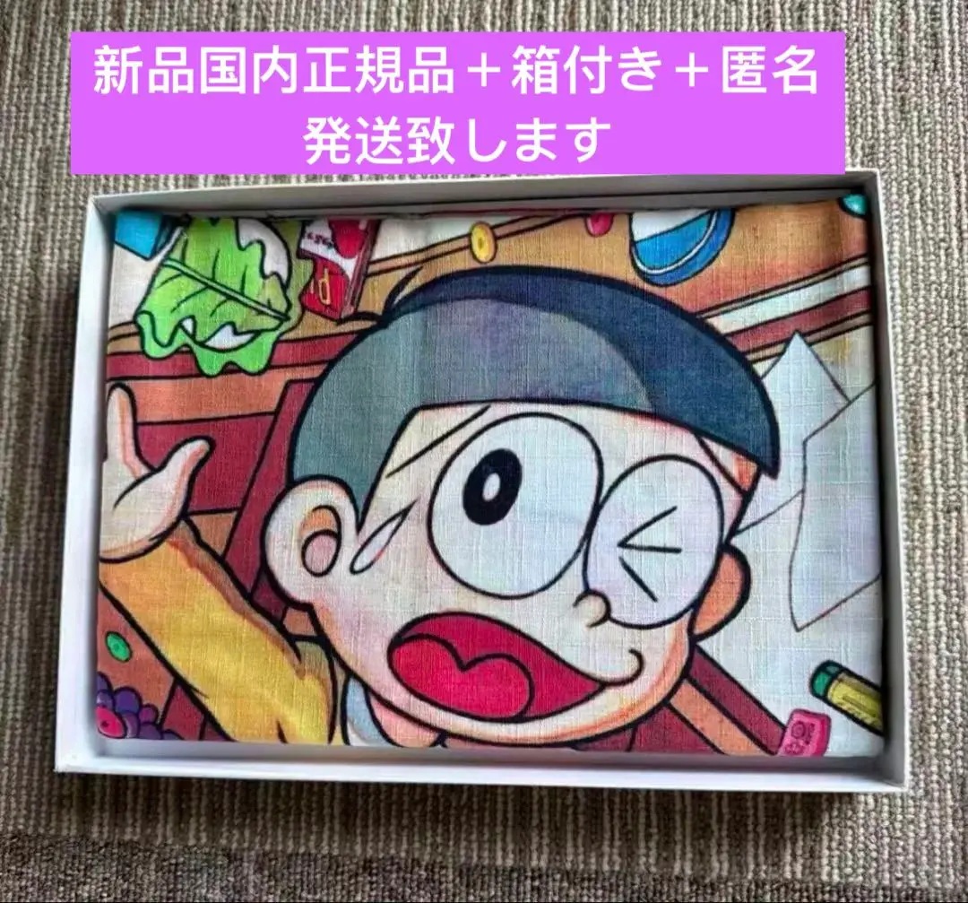 2026年最新】村上隆 ドラえもん展 マルチクロスの人気アイテム - メルカリ