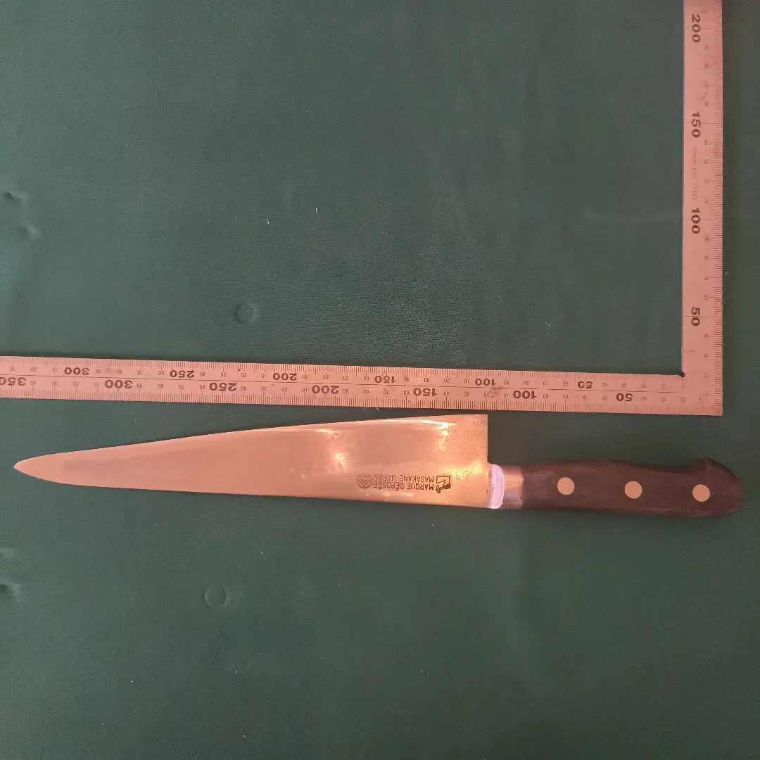 2026年最新】源正金 牛刀の人気アイテム - メルカリ