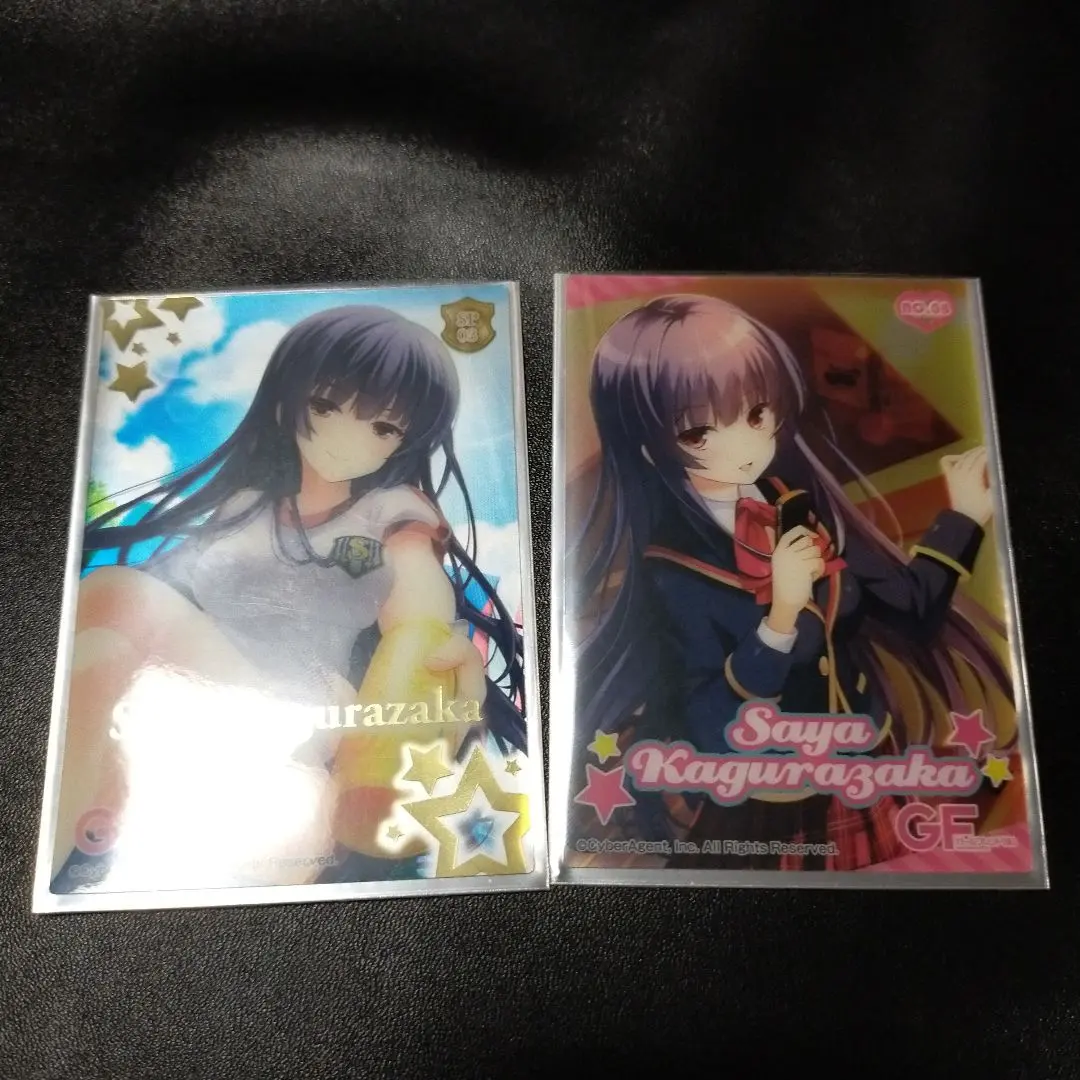 2026年最新】神楽坂砂夜の人気アイテム - メルカリ