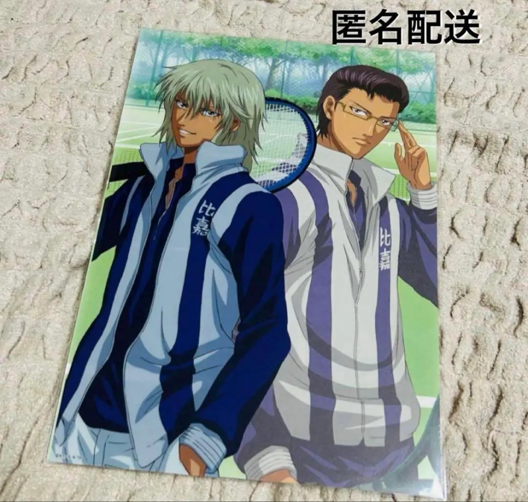 2026年最新】テニスの王子様 セルシートの人気アイテム - メルカリ