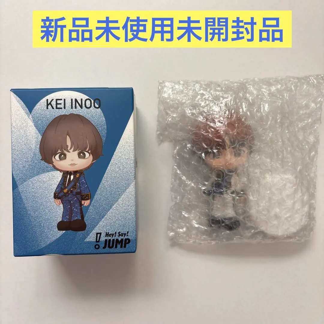 2026年最新】Hey! Say! JUMP フィギュア ノーマル 伊野尾慧の人気