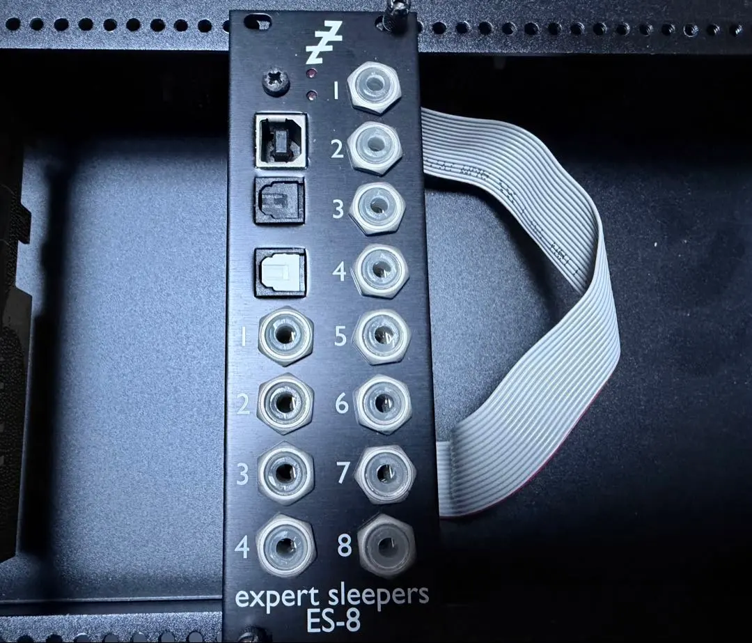 2026年最新】expert sleepersの人気アイテム - メルカリ