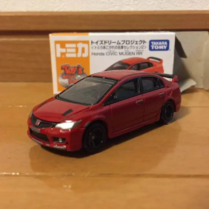 2026年最新】トミカ トイズドリームプロジェクト シビックの人気