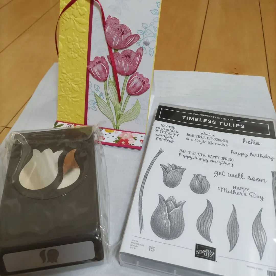 2026年最新】スタンピンアップ パンチの人気アイテム - メルカリ