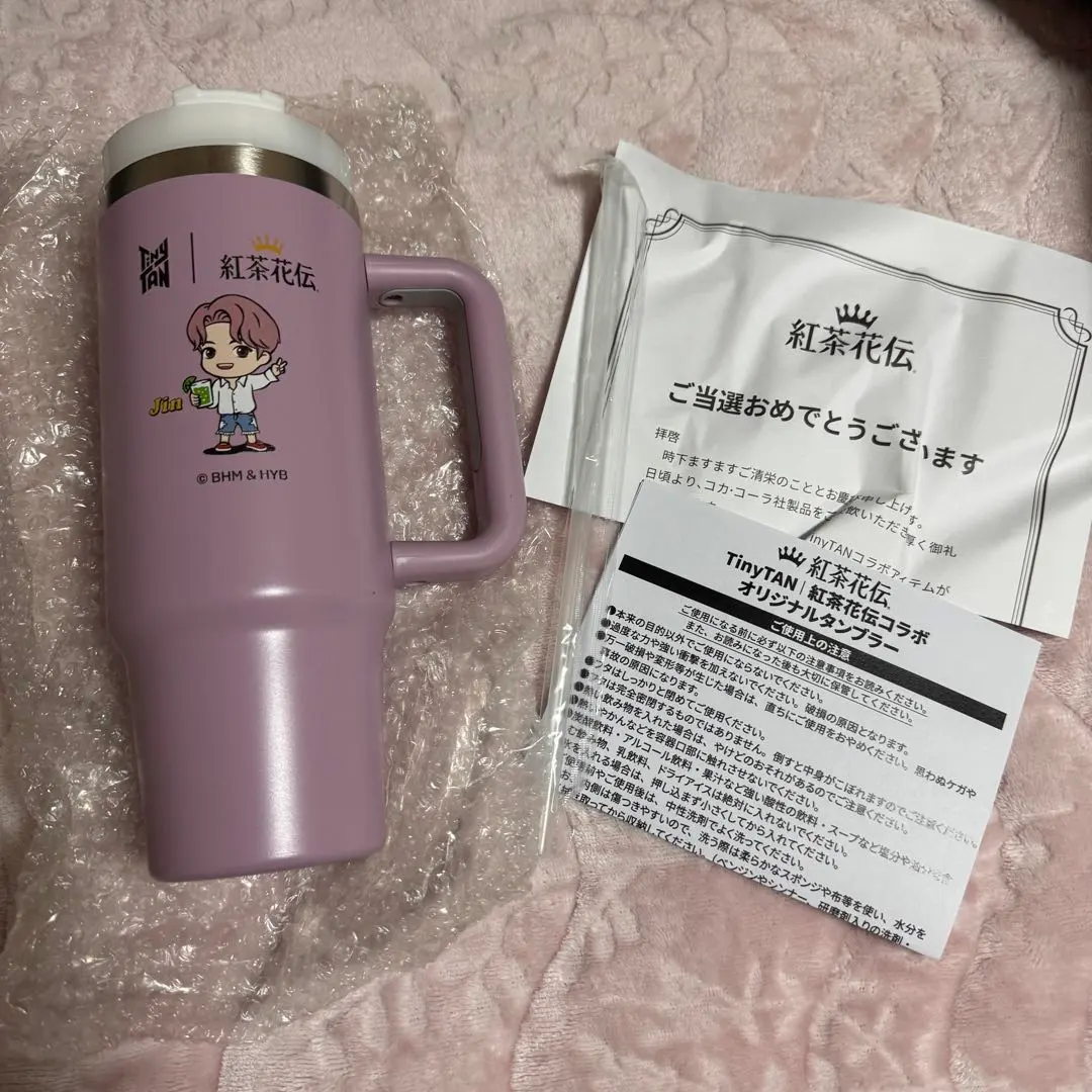 2026年最新】bts タンブラー紅茶花伝の人気アイテム - メルカリ
