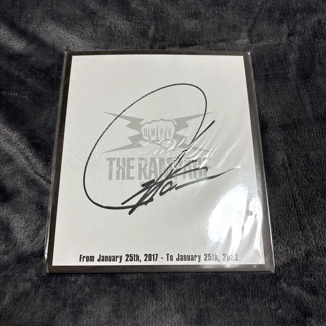2026年最新】川村壱馬サイン色紙の人気アイテム - メルカリ