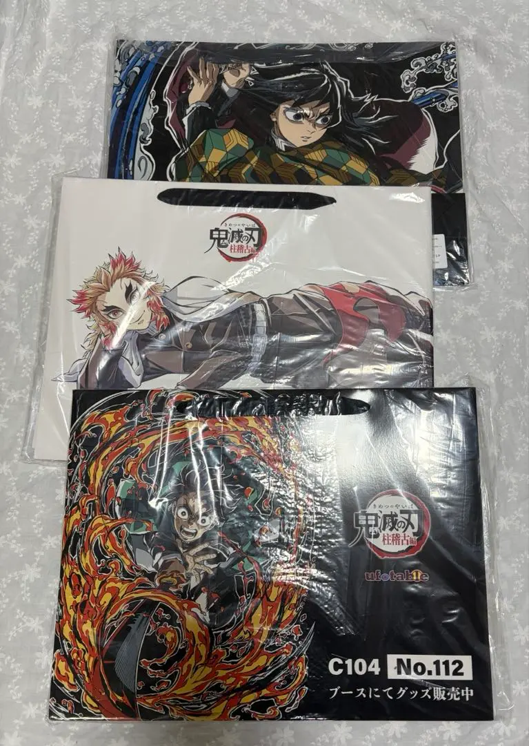2026年最新】コミケ c104煉獄杏寿郎の人気アイテム - メルカリ