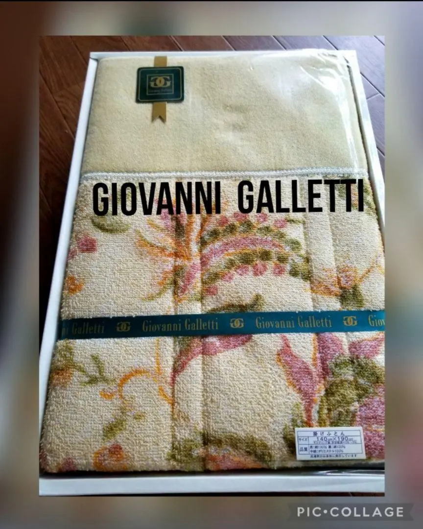 2026年最新】ジョバンニ・ガレッティの人気アイテム - メルカリ