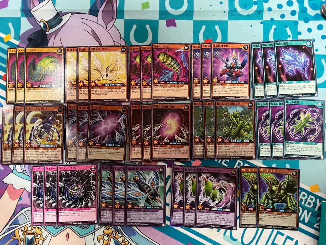2026年最新】夢中 デッキ ラッシュデュエルの人気アイテム - メルカリ