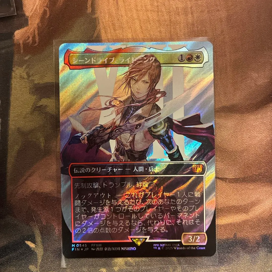 2026年最新】mtg foil シーンドライブ、ライトニングの人気アイテム