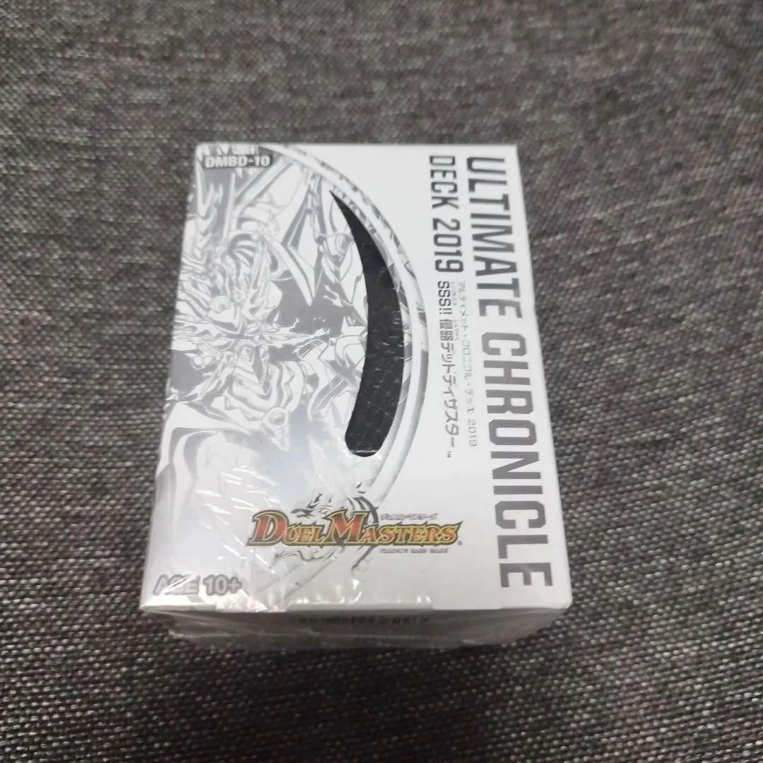 2026年最新】sss侵略デッドディザスターの人気アイテム - メルカリ