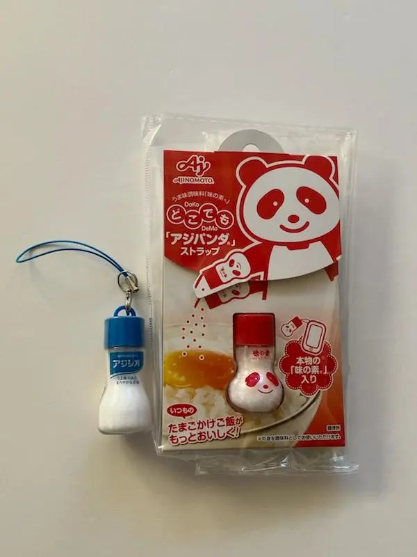 2026年最新】味の素 アジシオの人気アイテム - メルカリ