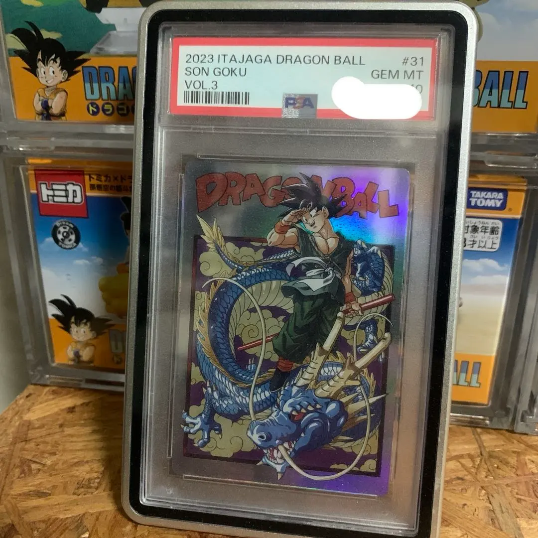 2026年最新】バイバイ 悟空 イタジャガの人気アイテム - メルカリ