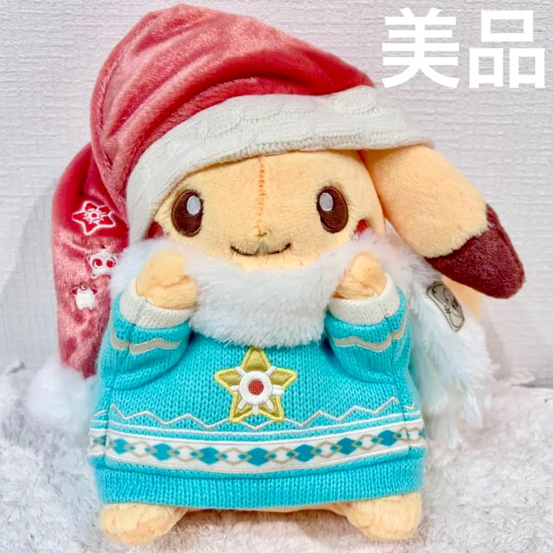 2026年最新】pokémon heartwarming christmas ピカチュウの人気