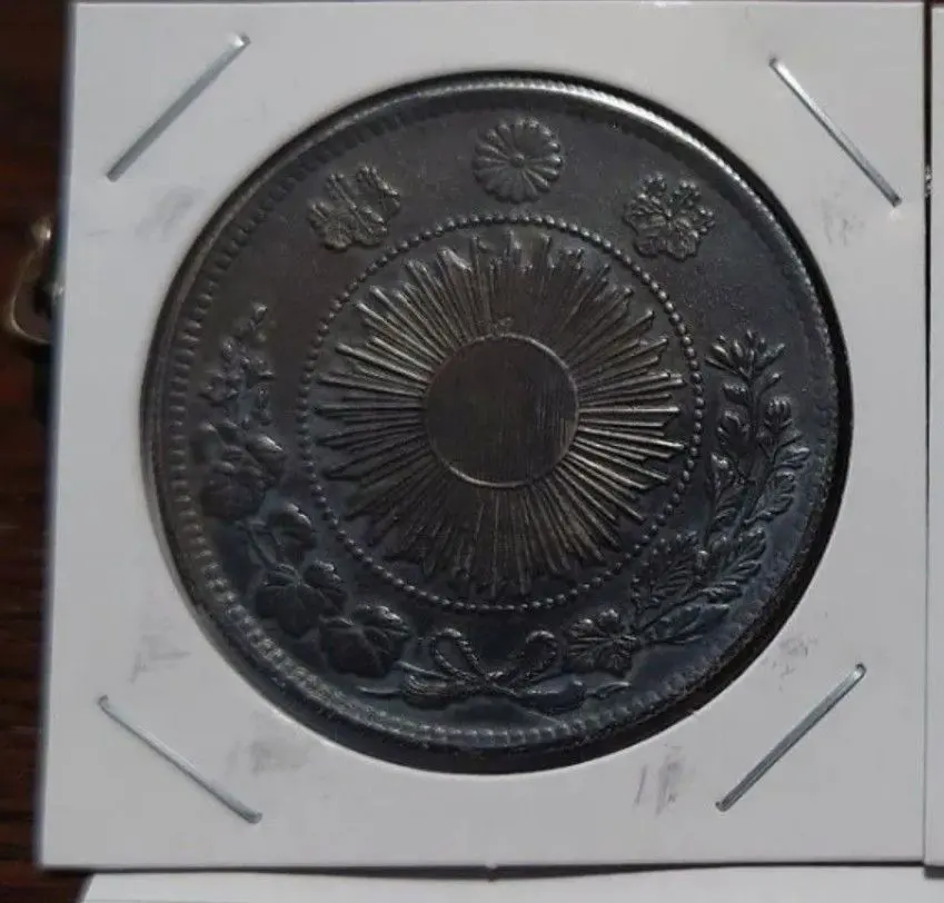 2026年最新】明治28年 一圓銀貨の人気アイテム - メルカリ